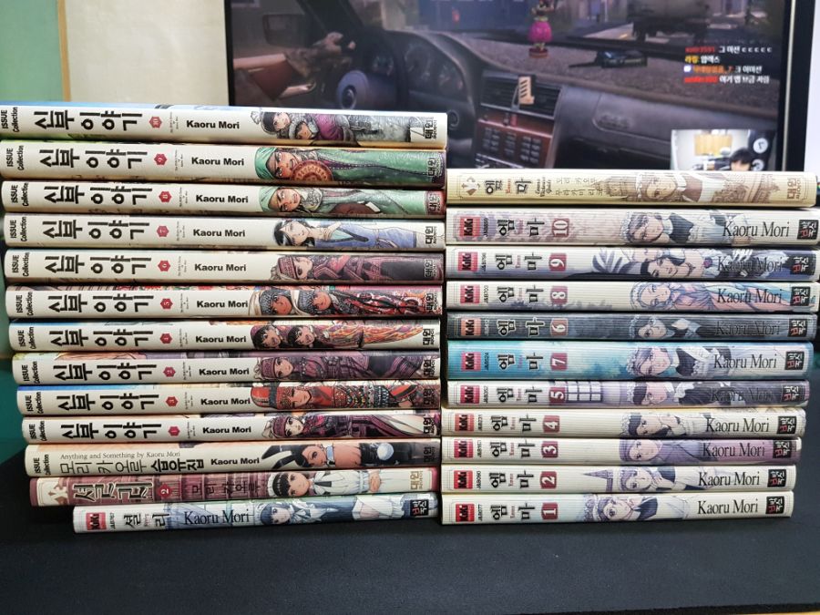 개인소장만화 팝니다._3.jpg