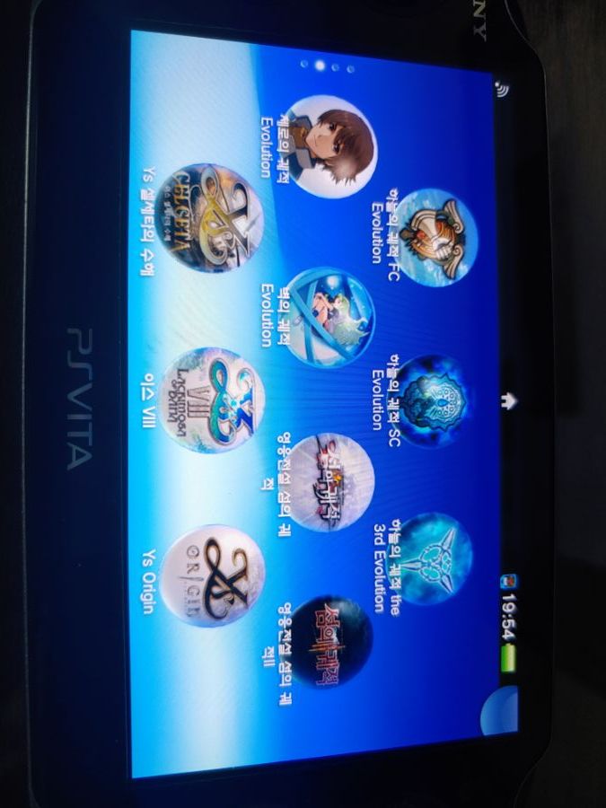 저도 비타 소장 게임 인증 입니다._1.jpg