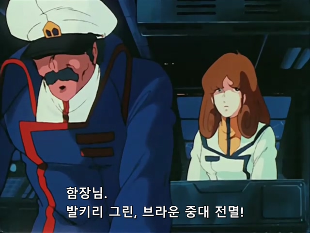 마크로스.TV.1982.EP06.x264.SSaL.avi_20191101_215754.279.jpg