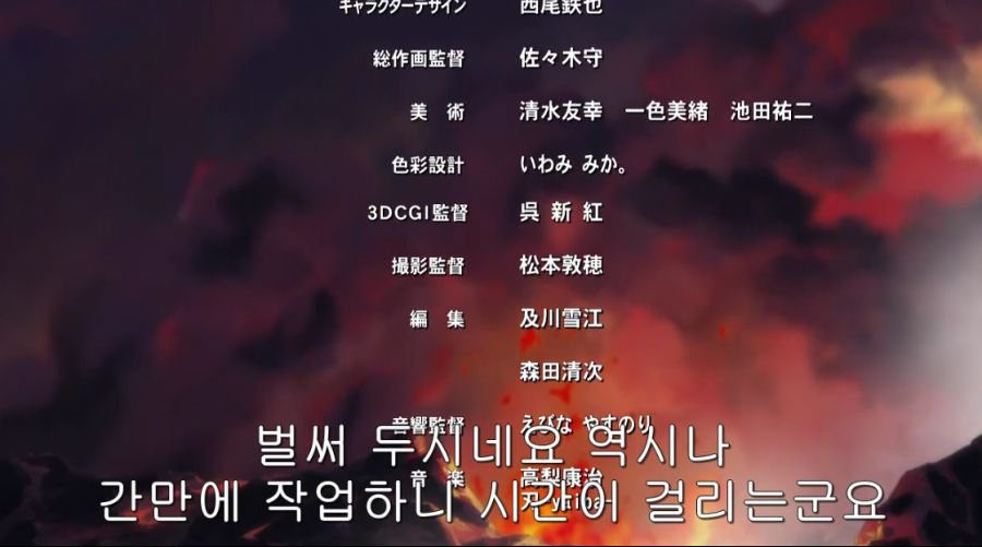 애니를 불법다운 받아보면 당할 수 있는 테러_2.jpg