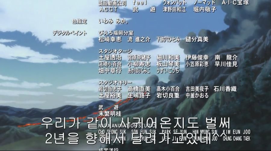 애니를 불법다운 받아보면 당할 수 있는 테러_5.jpg