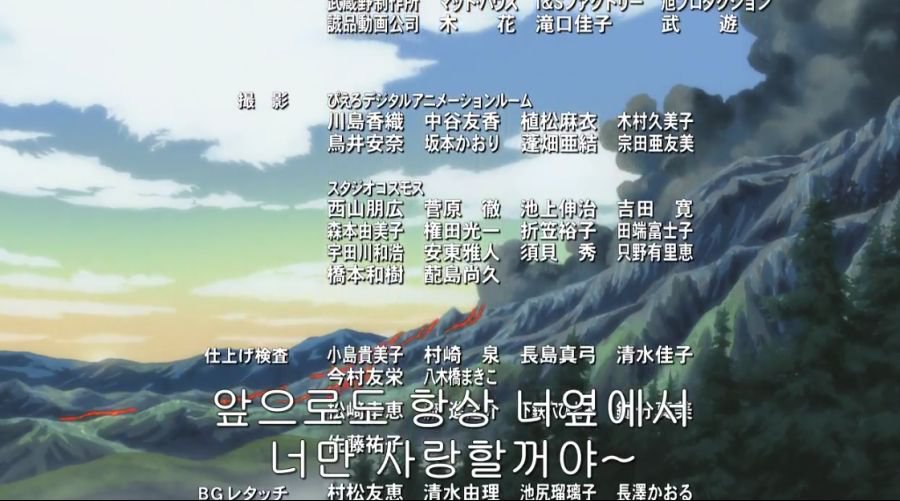 애니를 불법다운 받아보면 당할 수 있는 테러_6.jpg