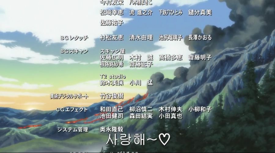 애니를 불법다운 받아보면 당할 수 있는 테러_7.jpg