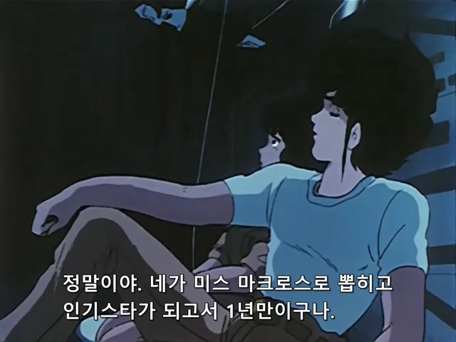 마크로스.TV.1982.EP17.x264.SSaL.avi_20191103_141156.528.jpg