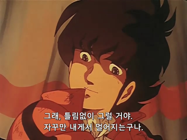 마크로스.TV.1982.EP17.x264.SSaL.avi_20191103_141306.463.jpg