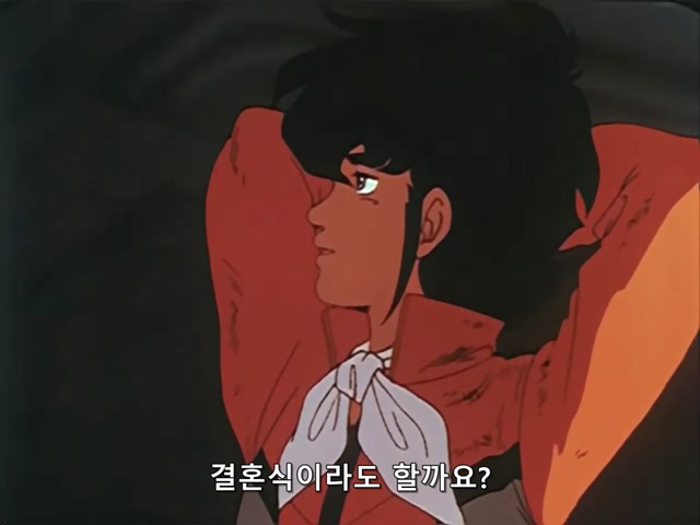 마크로스.TV.1982.EP17.x264.SSaL.avi_20191103_141348.591.jpg