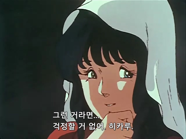 마크로스.TV.1982.EP17.x264.SSaL.avi_20191103_141511.296.jpg