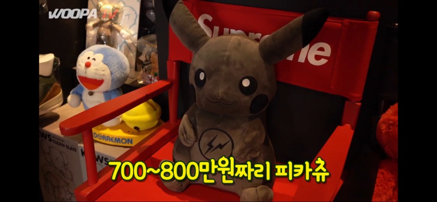 이게 뭔데 1억?_2.png