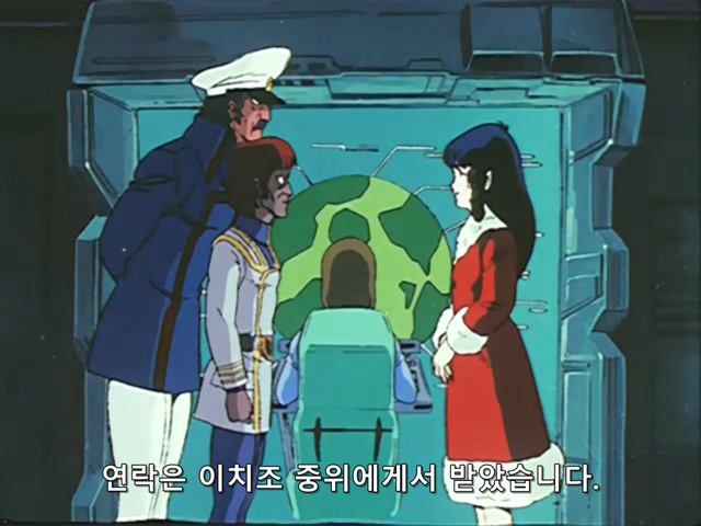 마크로스.TV.1982.EP27.x264.SSaL.avi_20191103_170750.458.jpg