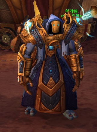 영원의 여행자 의복_6.jpg