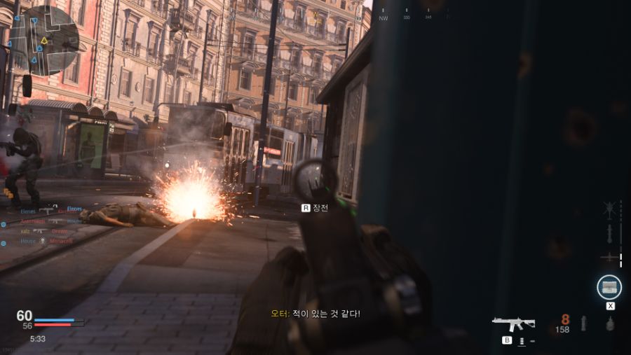 ModernWarfare 605289.jpg