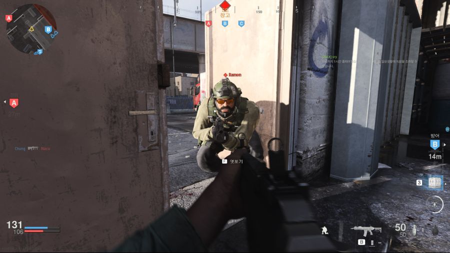 ModernWarfare 612578.jpg