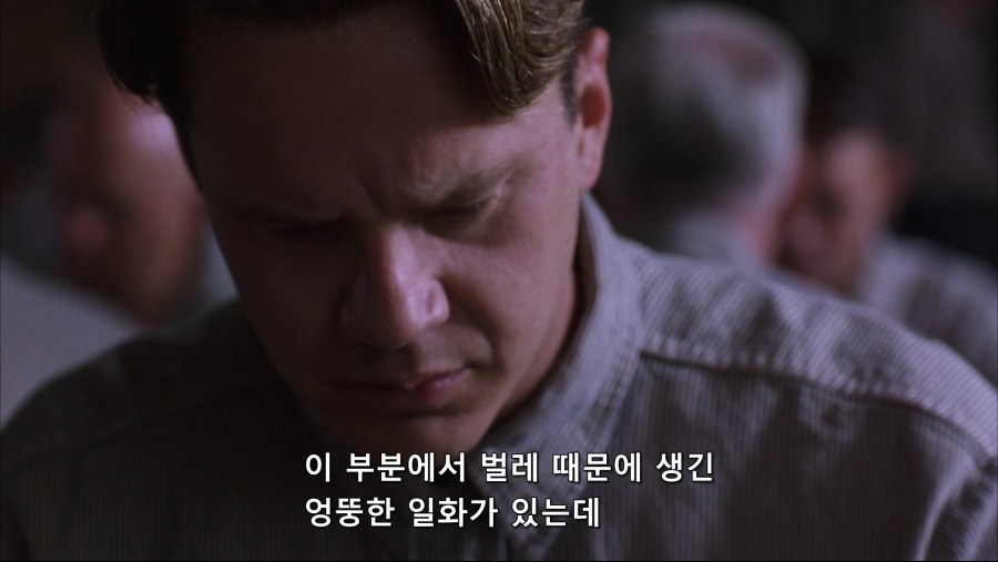 The.Shawshank.Redemption.1994.Bluray.1080p.TrueHD.x264-Grym.mkv_20191103_231223.504.jpg