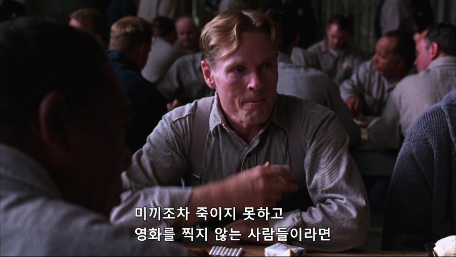 The.Shawshank.Redemption.1994.Bluray.1080p.TrueHD.x264-Grym.mkv_20191103_231354.145.jpg