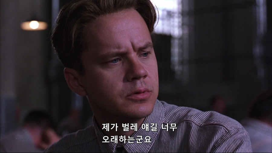 The.Shawshank.Redemption.1994.Bluray.1080p.TrueHD.x264-Grym.mkv_20191103_231427.737.jpg