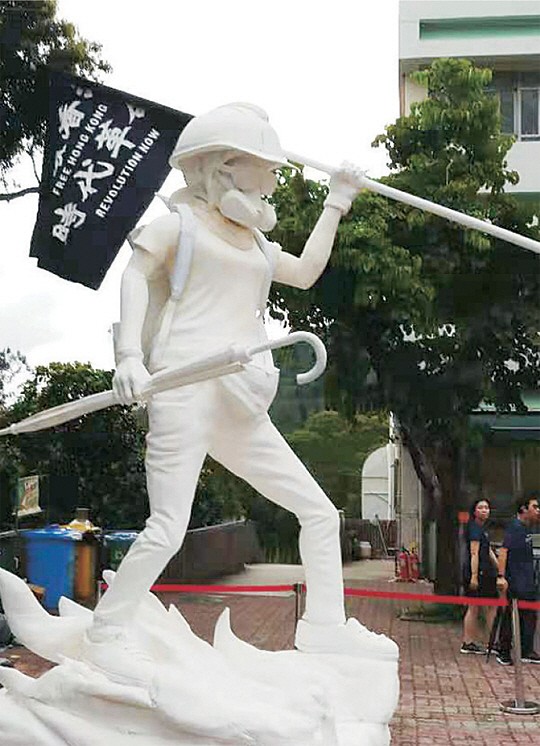 하루 한 번 광복홍콩 시대혁명_8.jpeg