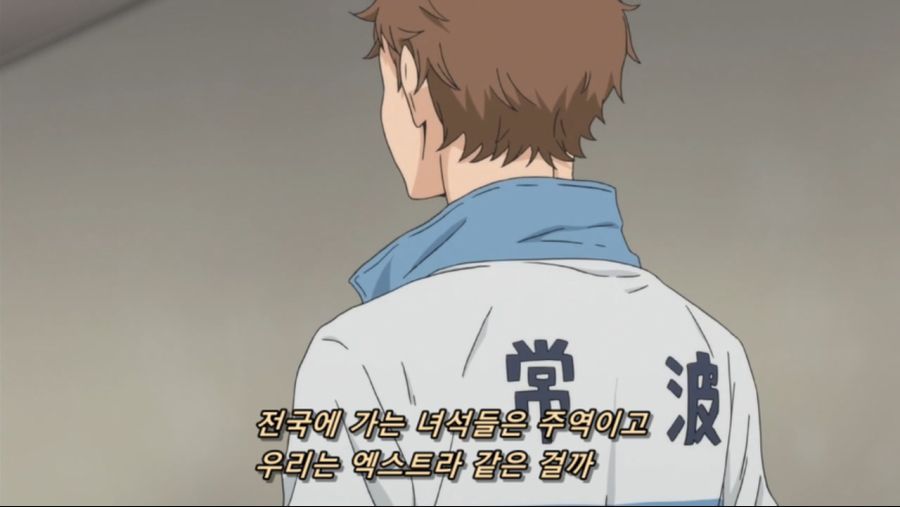 [하이큐!!]우리도 배구를 했어_20.jpg