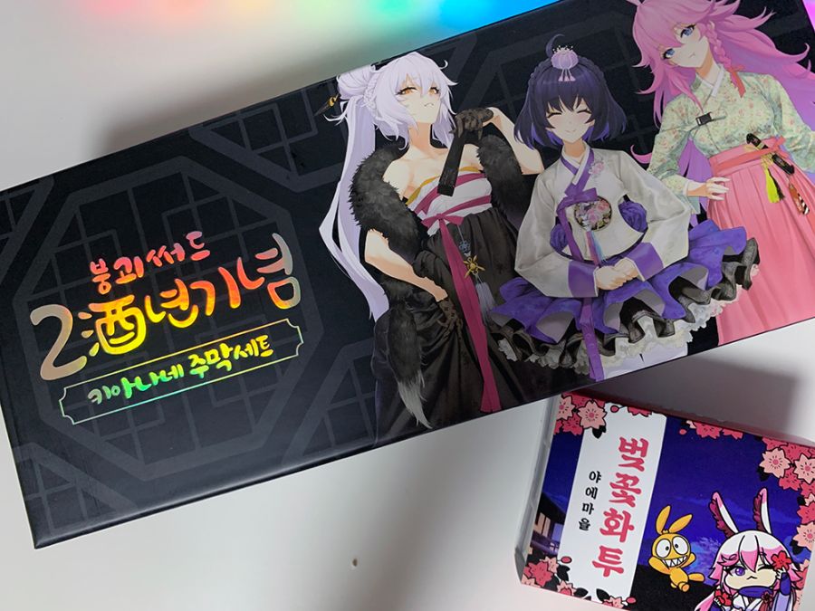 소주잔 오늘 왔네요?!_1.jpg