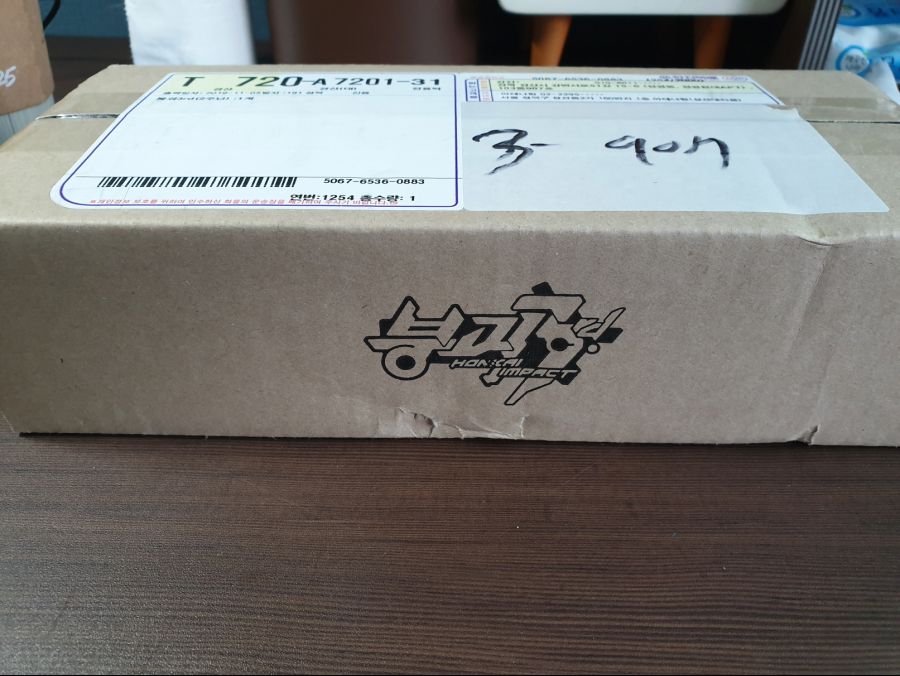 붕괴3 2주년 소주잔 도착._1.jpg