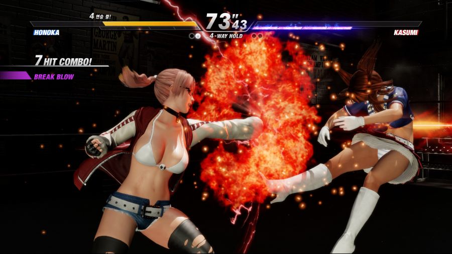 DOA6_ (20).jpg