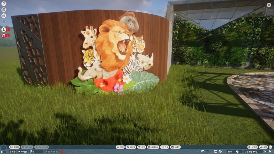 다 좋은데 사양을 쫌 타네요.._1.jpg