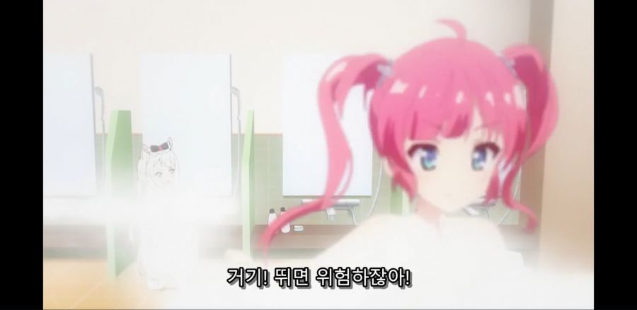 [벽람항로] 목욕탕이니 수증기는 반드시 필수_2.jpg