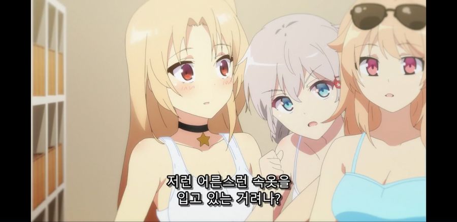 [벽람항로] 목욕탕이니 수증기는 반드시 필수_12.jpg