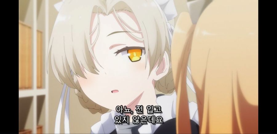 [벽람항로] 목욕탕이니 수증기는 반드시 필수_16.jpg