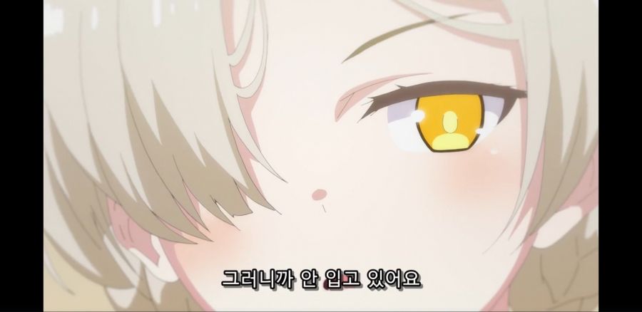 [벽람항로] 목욕탕이니 수증기는 반드시 필수_18.jpg