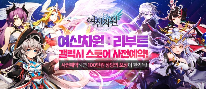 차원 이미지