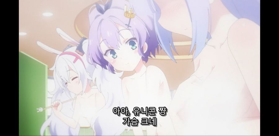 [벽람항로] 목욕탕이니 수증기는 반드시 필수_28.jpg