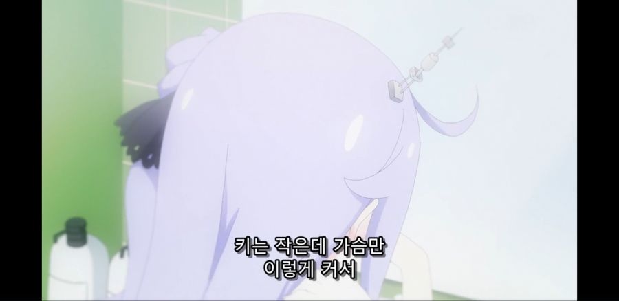 [벽람항로] 목욕탕이니 수증기는 반드시 필수_29.jpg