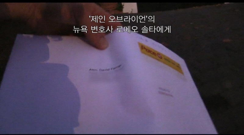 다큐 캡쳐)) 간지럼참기 대회는 동성애자를 용서하지 않아욧.jpg_10.jpg