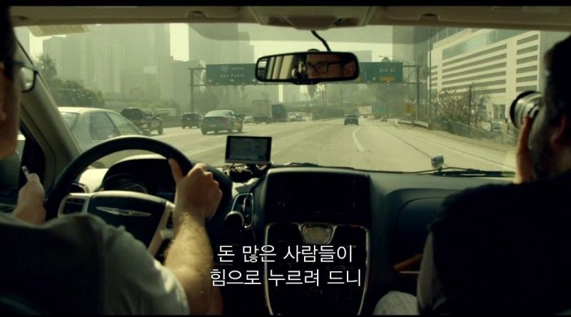 다큐 캡쳐)) 간지럼참기 대회는 동성애자를 용서하지 않아욧.jpg_12.jpg