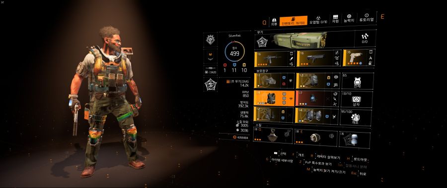 Tom Clancy's The Division® 22019-11-9-21-48-13.jpg