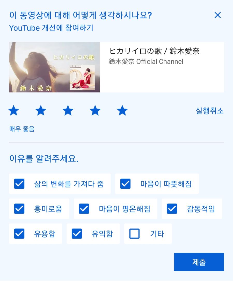 당근빳따죠_1.jpg