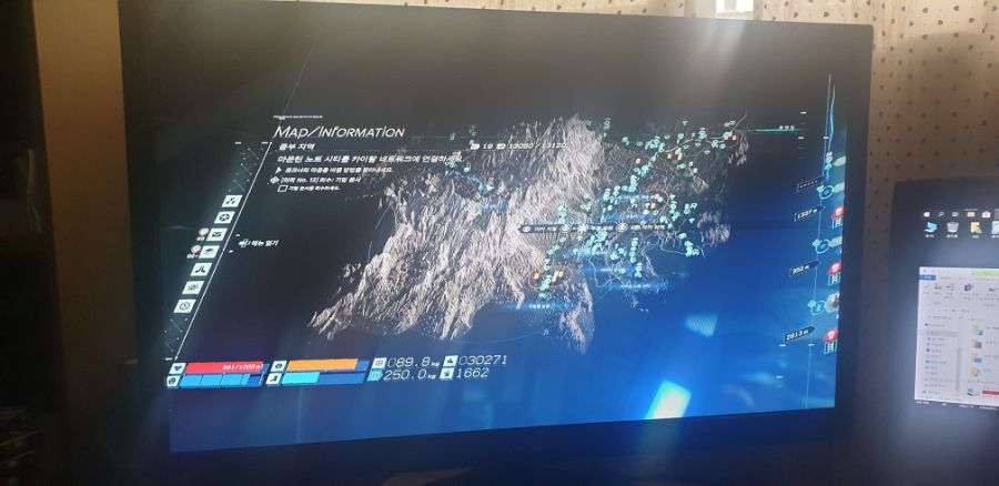 지형의 높낮이를 보는 옵션이 있네요.. 이제 알았어 ㅠ.ㅠ_5.jpg
