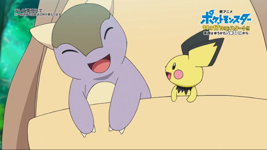 【公式】飯豊まりえと行く！ アニメ「ポケットモンスター」の世界！.mkv_002116.208.jpg