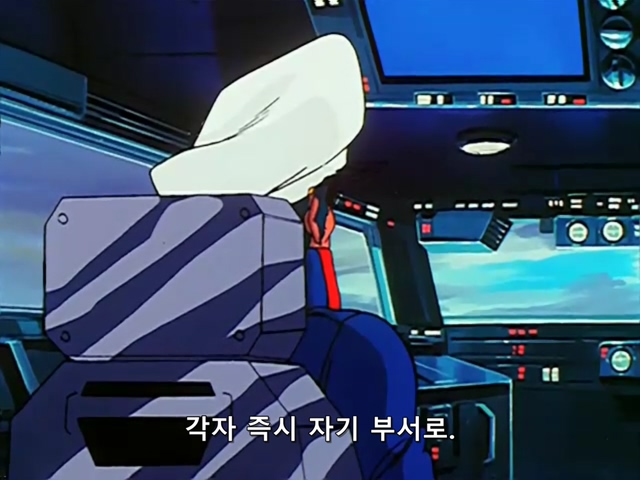 마크로스.TV.1982.EP36.x264.SSaL.avi_20191111_050108.184.jpg