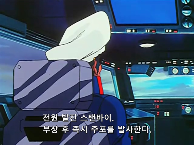 마크로스.TV.1982.EP36.x264.SSaL.avi_20191111_050124.911.jpg