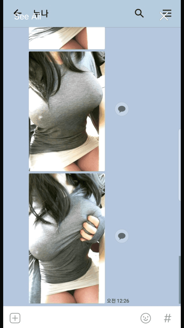 tumbex 엄마 한밤중 친 누나의 안구 테러JPG
