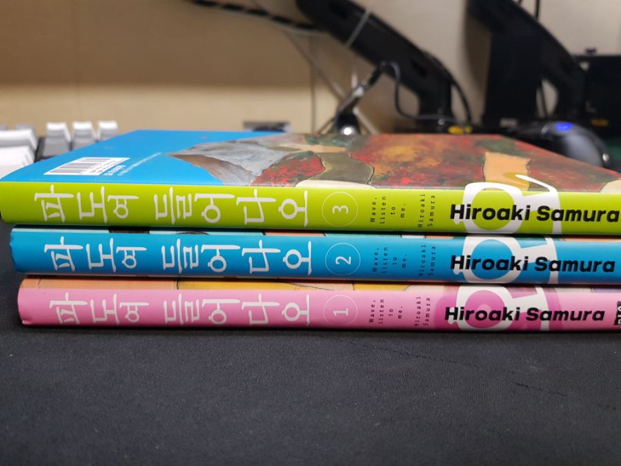 싸게 소장만화 팔아봅니다._1.jpg