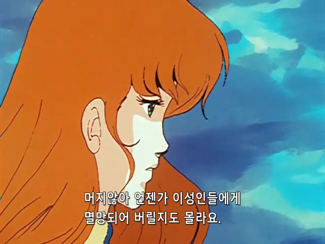 마크로스.TV.1982.EP36.x264.SSaL.avi_20191112_010441.101.jpg