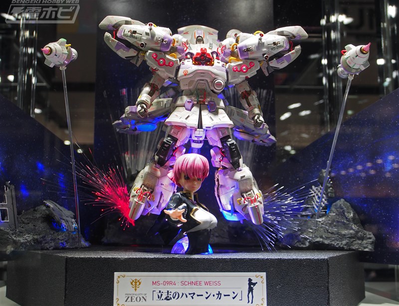 GBWC 2019 일본 결승 11.jpg