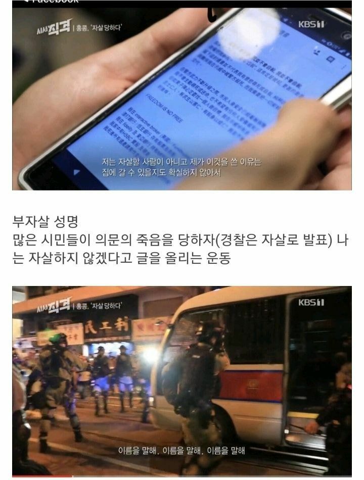 부자살 운동2.jpg