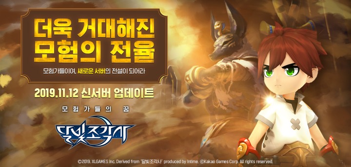 신전기업11 이미지