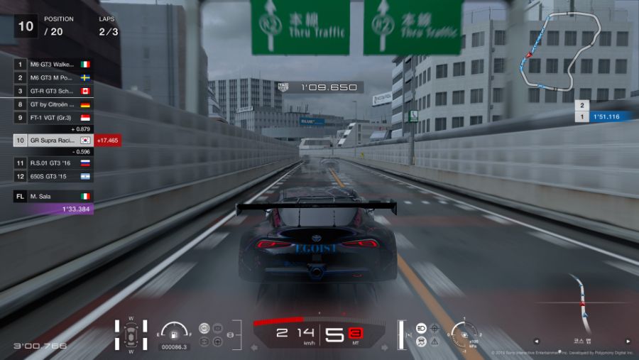 Gran Turismo®SPORT_20191112141838.jpg