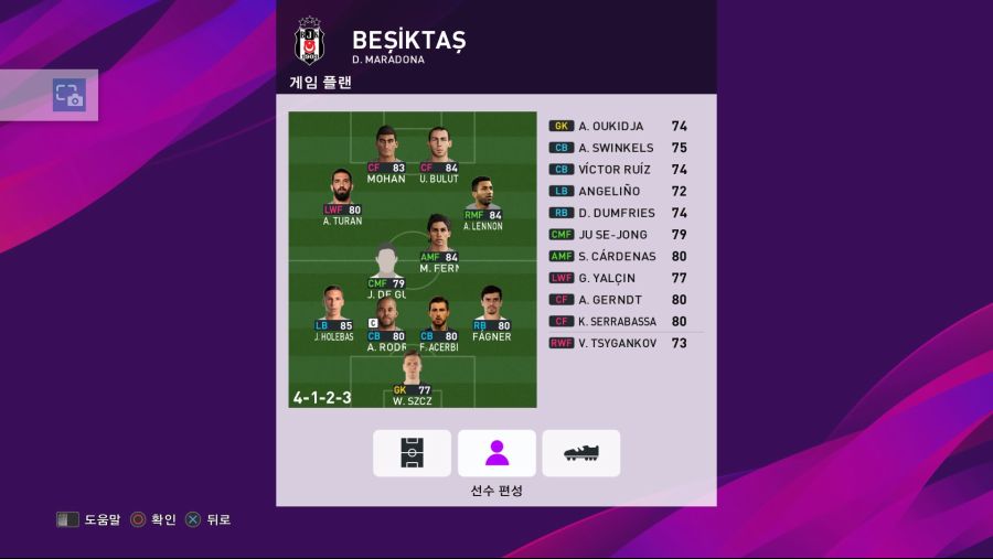 eFootball PES 2020_20191111010603.jpg