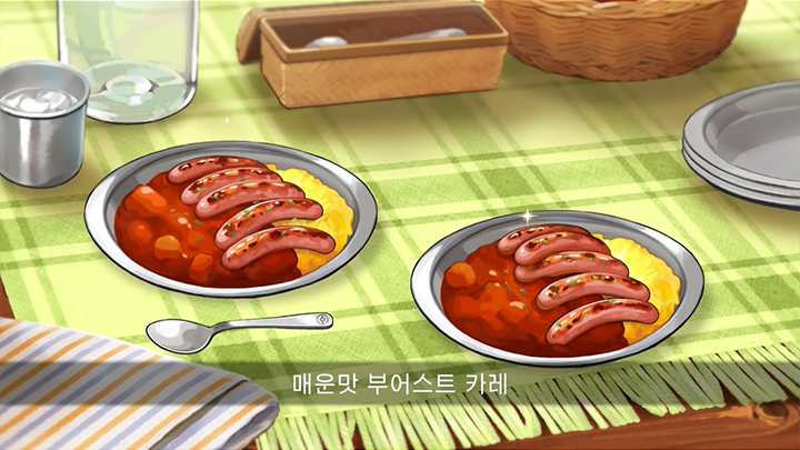 뉴스/겜툰_6.jpg