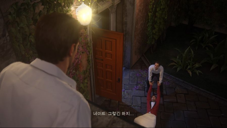 UNCHARTED 4_ 해적왕과 최후의 보물™_20191112161215.jpg